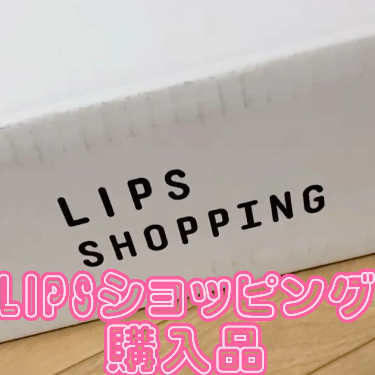 ディープリペア 2WAY ヘアミスト モイスト/ハニーク/ヘアミストの人気ショート動画