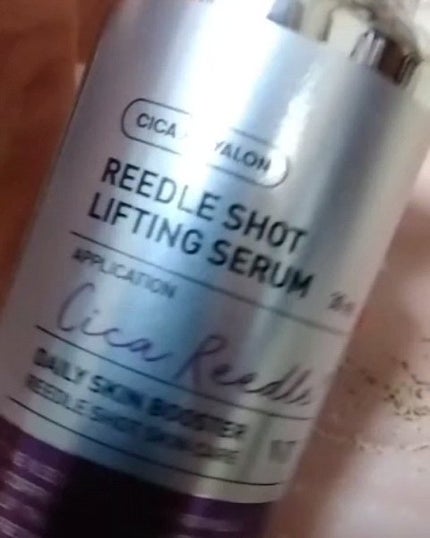 リードルショット リフティングセラム/VT/美容液の人気ショート動画