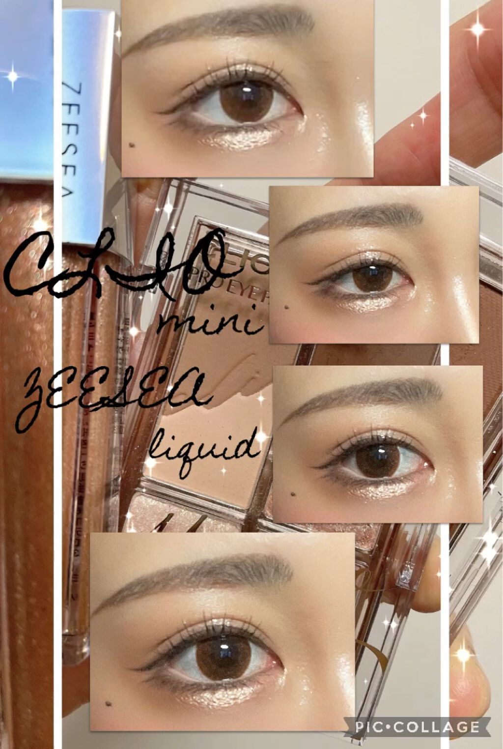 エバーカラーワンデーナチュラル モイストレーベルUV/エバーカラー/ワンデー（１DAY）カラコンを使ったクチコミ（1枚目）