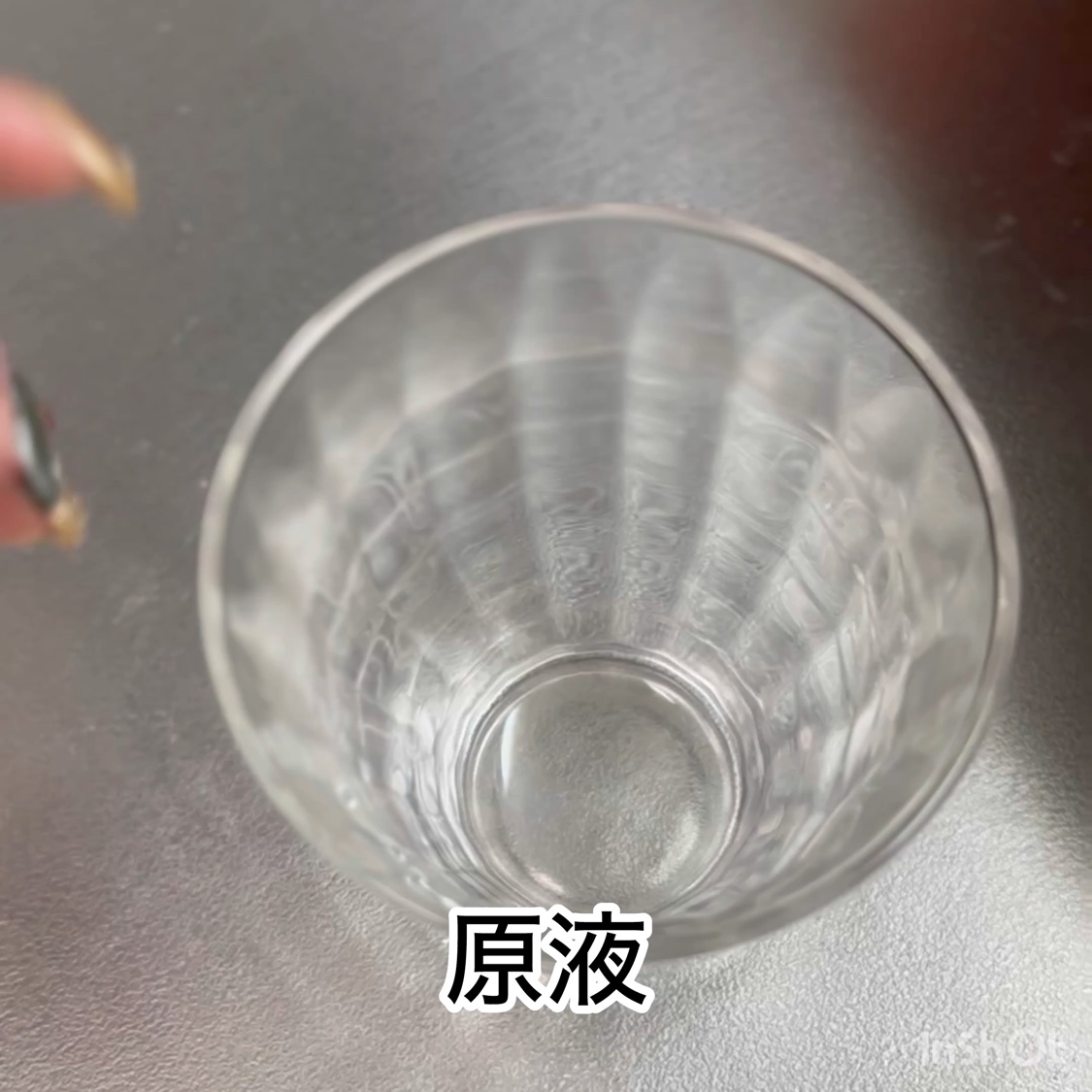 BIO酵素/バイオサプリ/ボディサプリメントの動画クチコミ1つ目