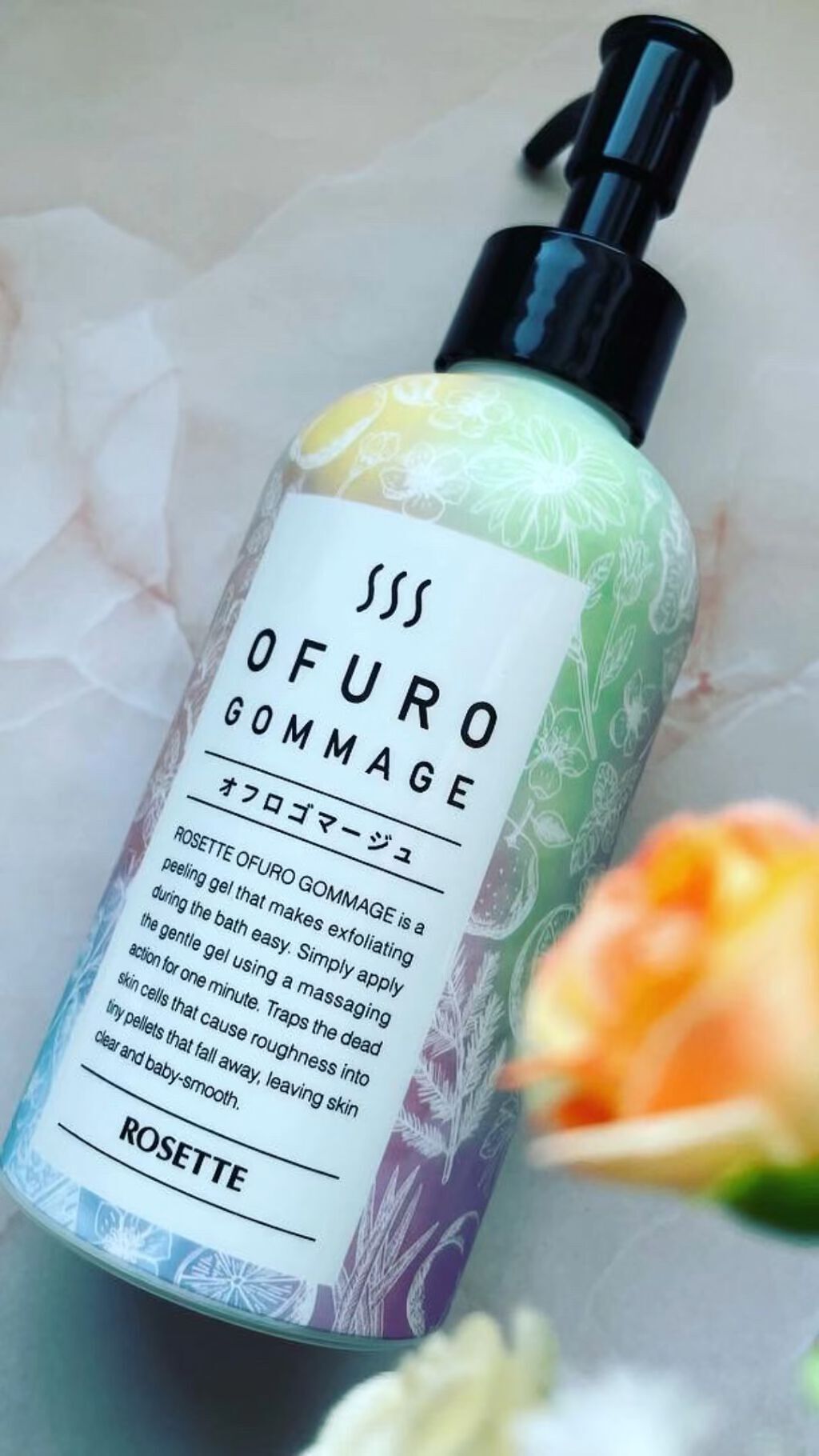 ロゼット オフロゴマージュ/ロゼット/スクラブ・ゴマージュの人気ショート動画