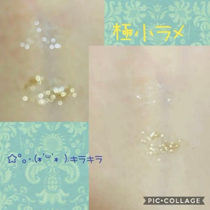 ダイヤモンドシリーズ カラーマスカラ/ZEESEA/マスカラを使ったクチコミ(3枚目)