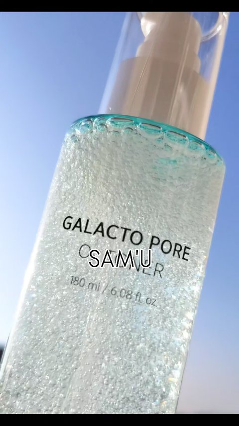 サミュ ガラクトポア オーツートナー/SAM'U/化粧水を使ったクチコミ（1枚目）