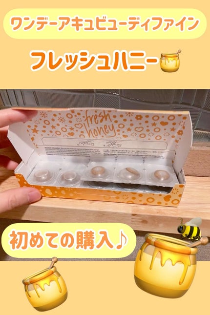 ワンデーアキュビュー®ディファイン®モイスト® <フレッシュシリーズ>/アキュビュー® ディファイン®/ワンデー(1DAY)カラコンの人気ショート動画