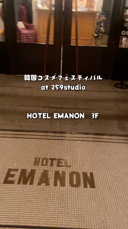 を使ったクチコミ(1枚目)