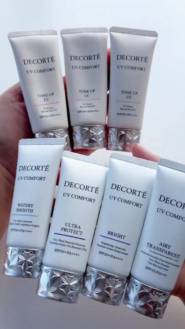 コスメデコルテ　UV コンフォート　エアリートランスペアレント　＜日やけ止め・化粧下地＞/DECORTÉ/化粧下地を使ったクチコミ（1枚目）