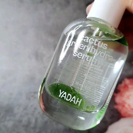カクタスグリーンハイドラセラム/YADAH/美容液の人気ショート動画