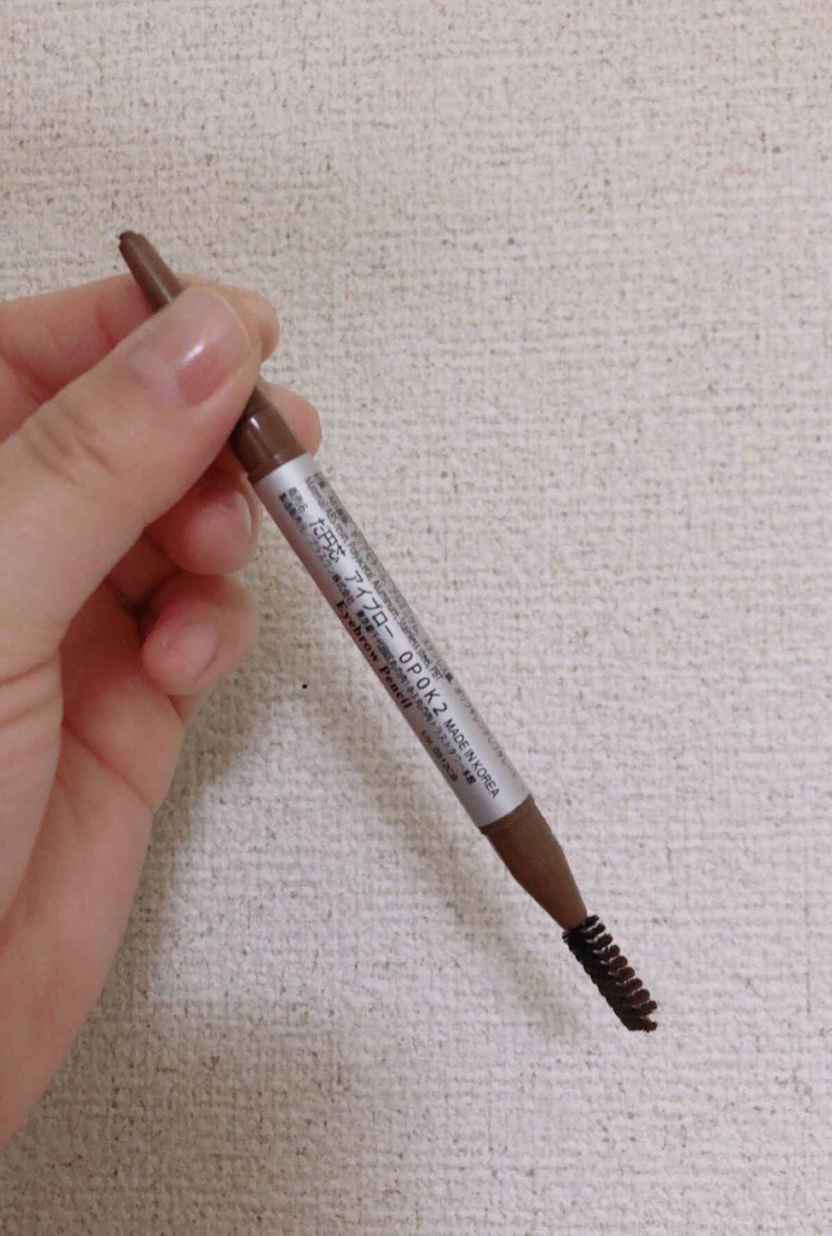 だ円芯 アルミ アイブローペンシル/DAISO/アイブロウペンシルを使ったクチコミ（1枚目）