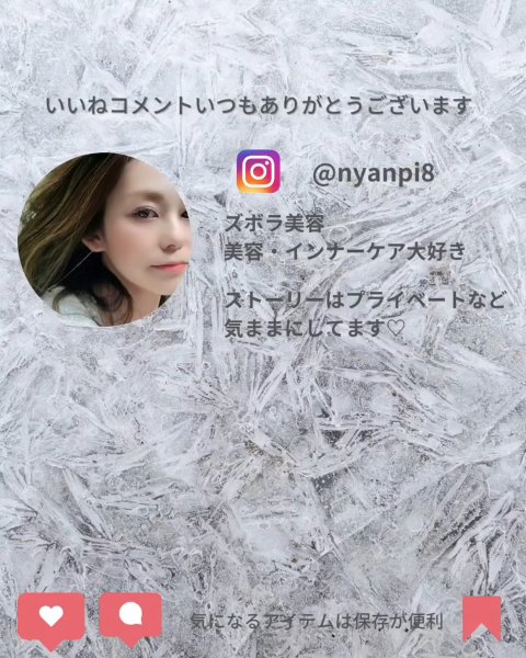 SMILE WIND/FINCA/香水(その他)の動画クチコミ1つ目