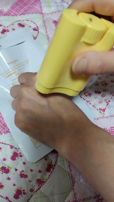日焼け止めスティック/JMsolution/日焼け止めスティックの動画クチコミ5つ目
