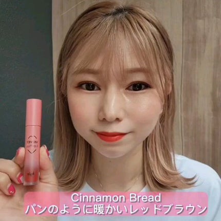 VELVET LIP PLUS/keybo/口紅を使ったクチコミ(7枚目)