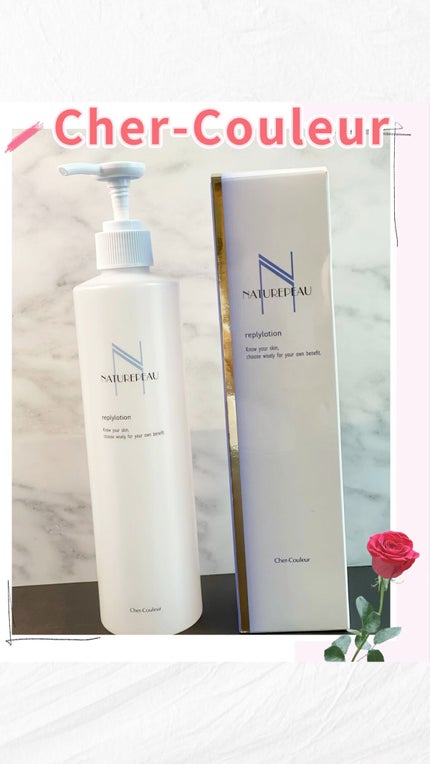 リプライローション/シェルクルール/化粧水の人気ショート動画