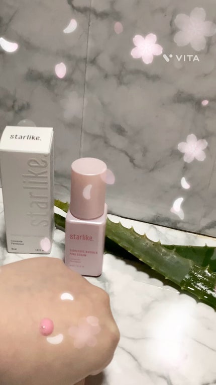 シグネチャーベリアピンクセラム/STARLIKE/美容液の人気ショート動画