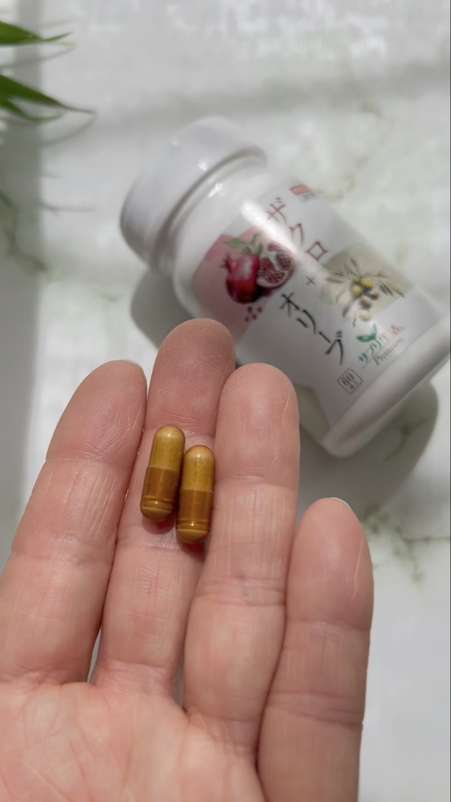 ザクロ+オリーブ/さぽらいふ/健康サプリメントの動画クチコミ1つ目