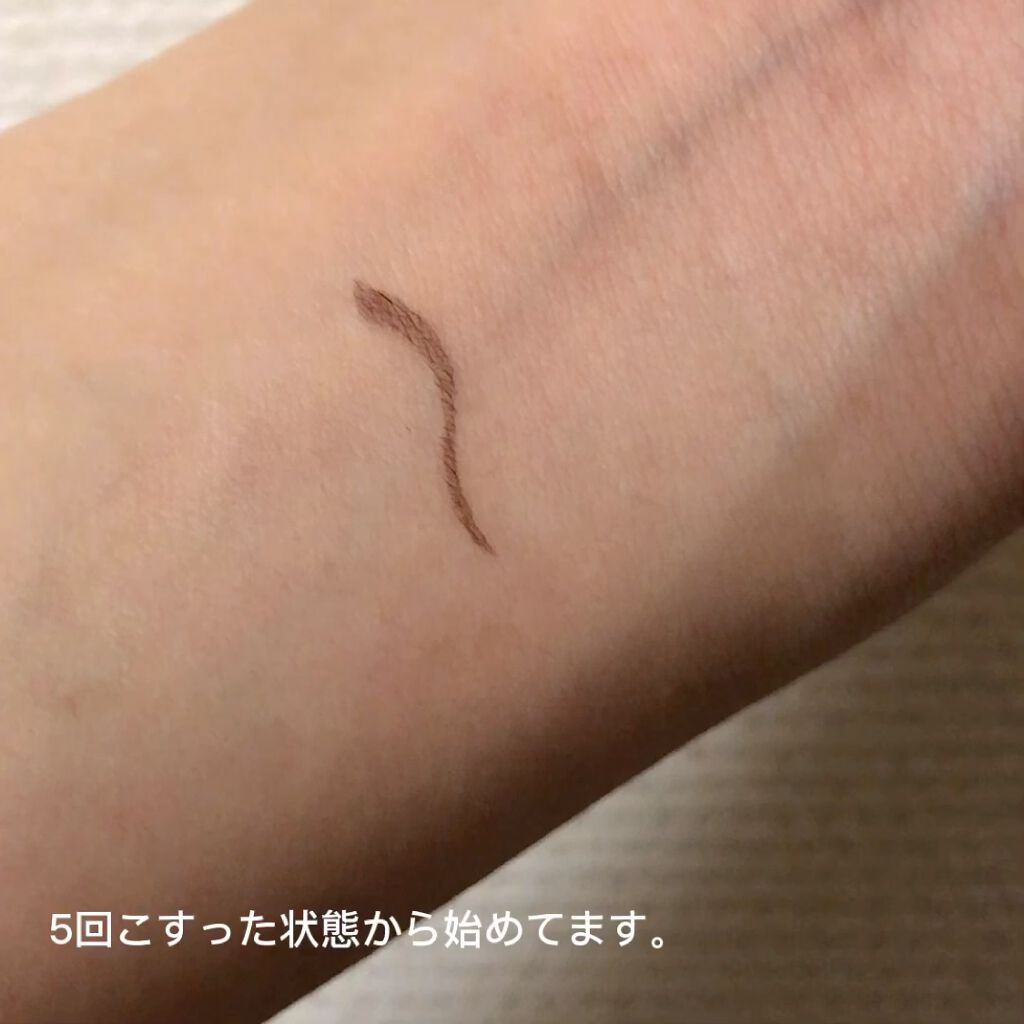 スキルレスライナー/LUMIURGLAS/リキッドアイライナーを使ったクチコミ（2枚目）