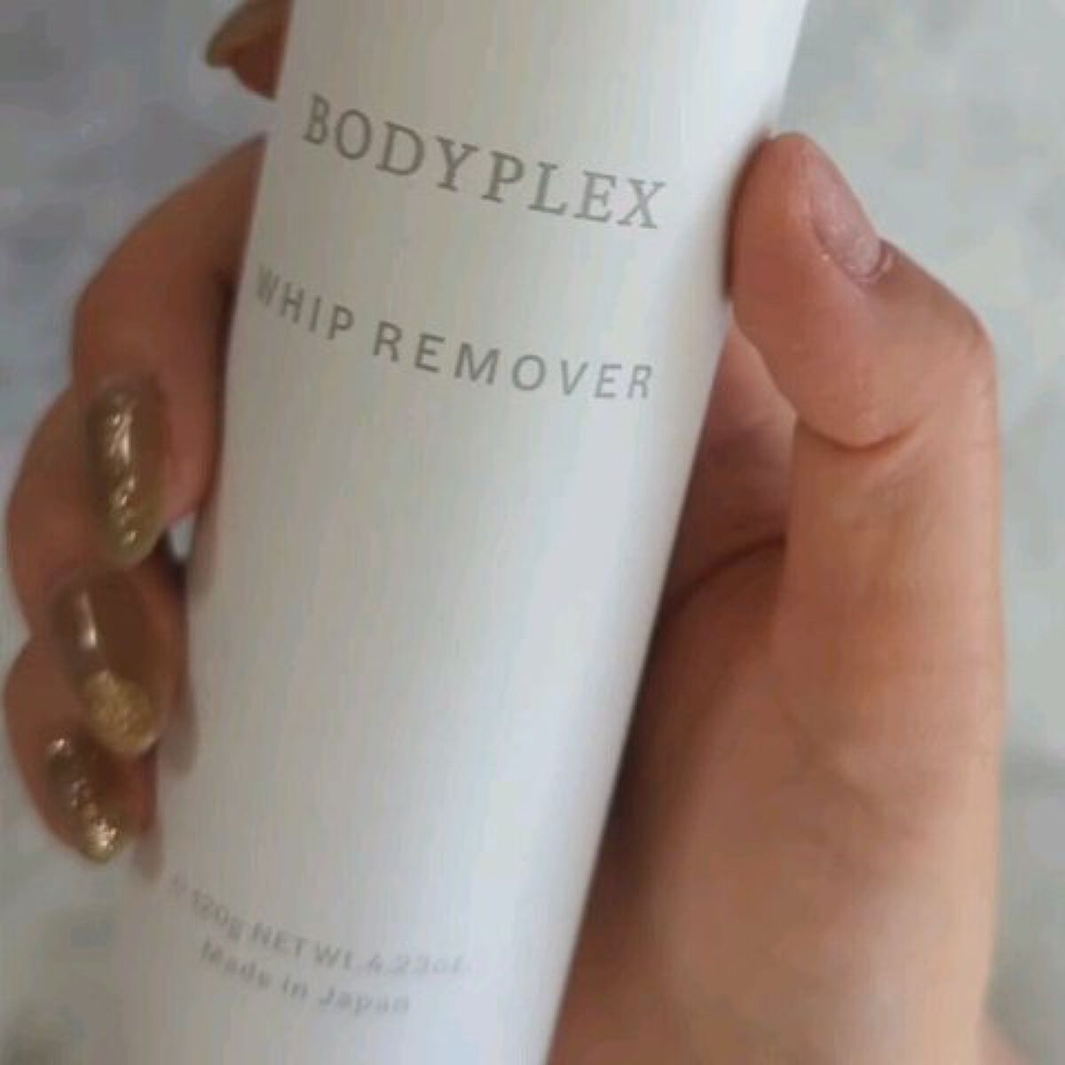 ポイントリムーバー/BODYPLEX/除毛クリームの動画クチコミ2つ目