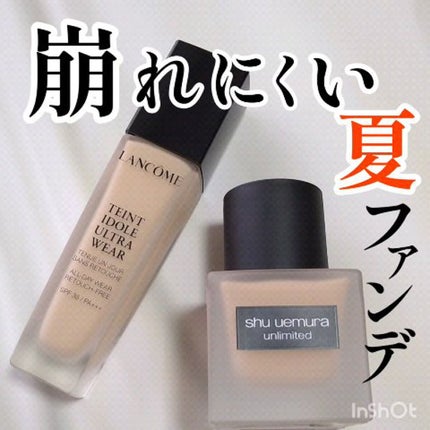 タンイドル ウルトラ ウェア リキッド/LANCOME/リキッドファンデーションの人気ショート動画