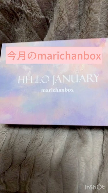 marichanbox/marichanbox/その他キットセットを使ったクチコミ（1枚目）