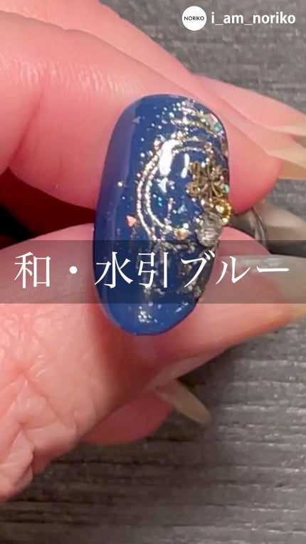 福袋2023 Happy Box 令和伍年/ネイル工房/その他キットセットを使ったクチコミ(1枚目)
