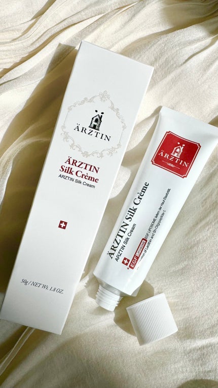 シルククリーム/エルツティン/美容液の人気ショート動画