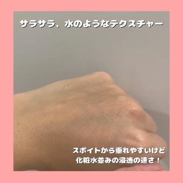 リバイバルローズ プレミアムプラントオイル/メイコー化粧品/ボディクリームを使ったクチコミ（3枚目）