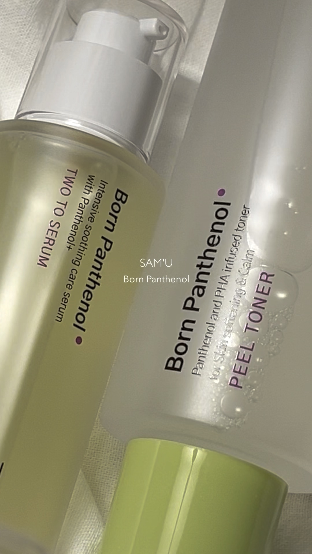 ボーンパンテノールピールトナー/SAM'U/化粧水の人気ショート動画