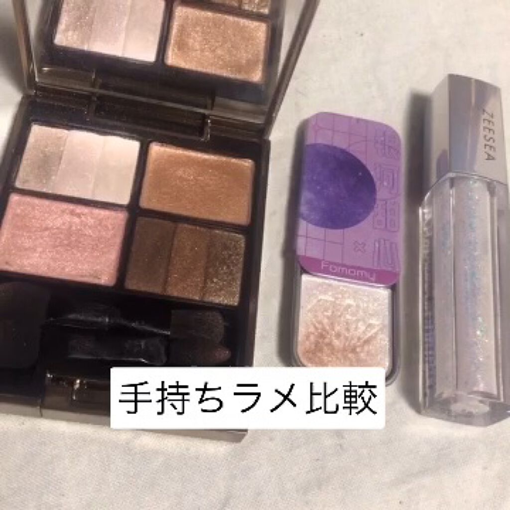 キャンディーボックスアイシャドウ Z01/FOMOMY/アイシャドウパレットを使ったクチコミ（1枚目）
