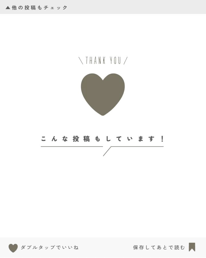 PHセンシティブクリームミスト/SAM'U/ミスト状化粧水を使ったクチコミ（3枚目）