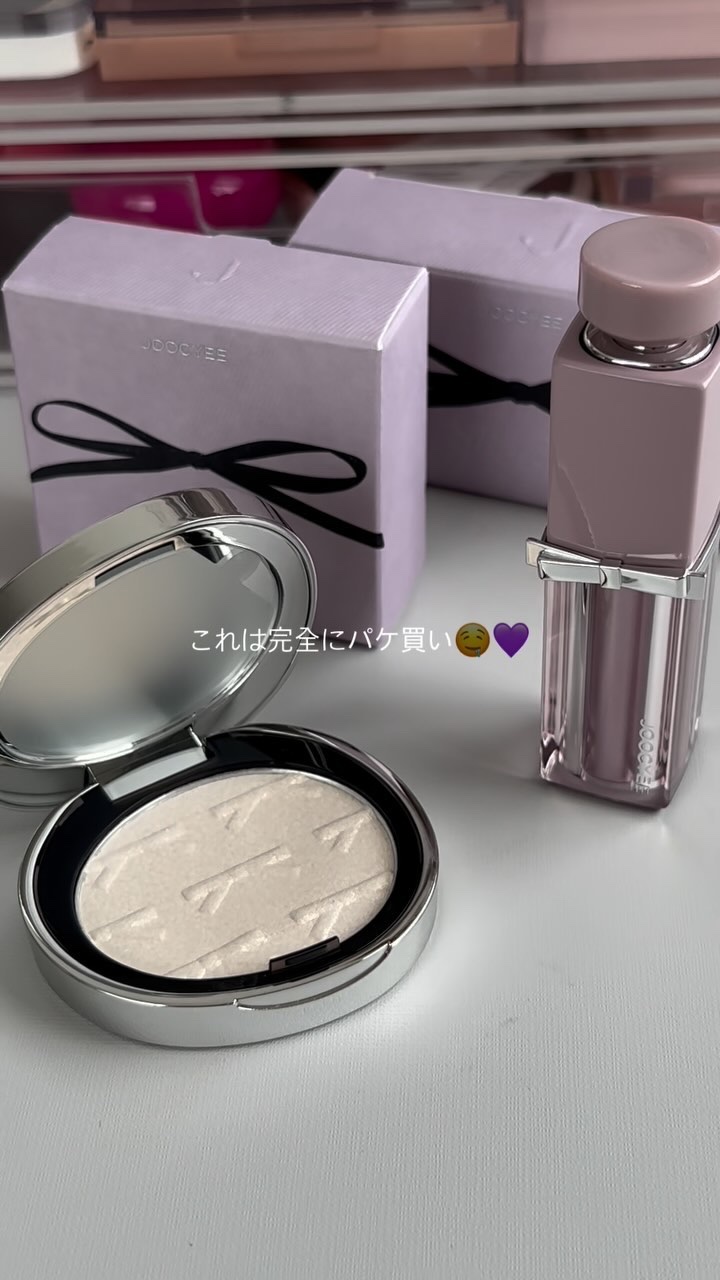 SILVER RIBBON  グロウセラムルージュ/Joocyee/口紅の動画クチコミ4つ目