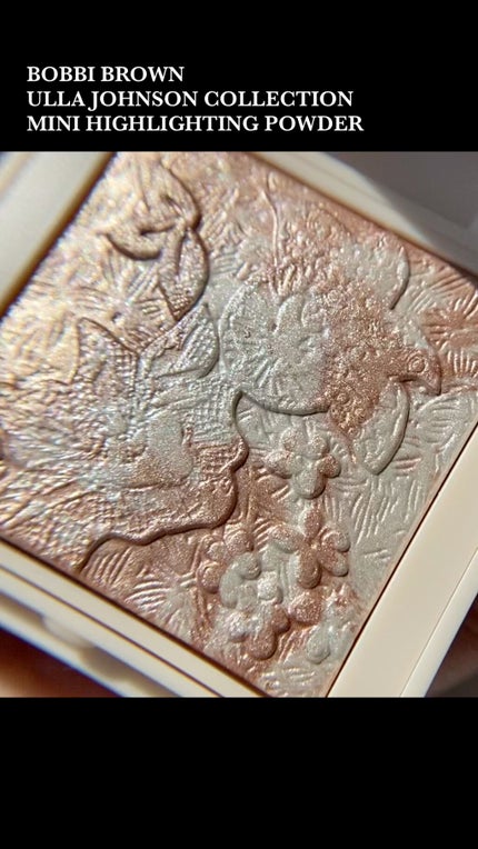 ハイライティング パウダー/BOBBI BROWN/パウダーハイライトの人気ショート動画