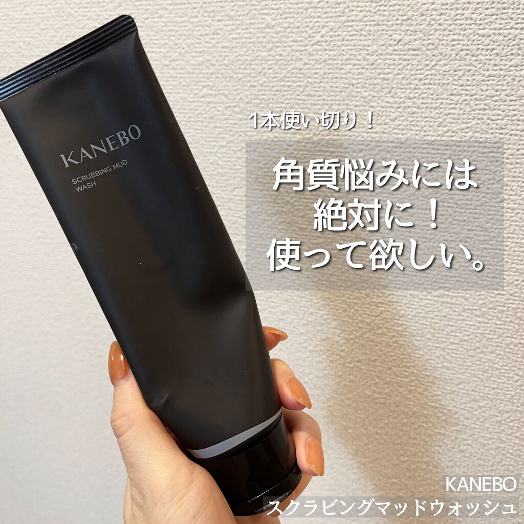 スクラビング　マッド　ウォッシュ/KANEBO/洗顔フォームの人気ショート動画