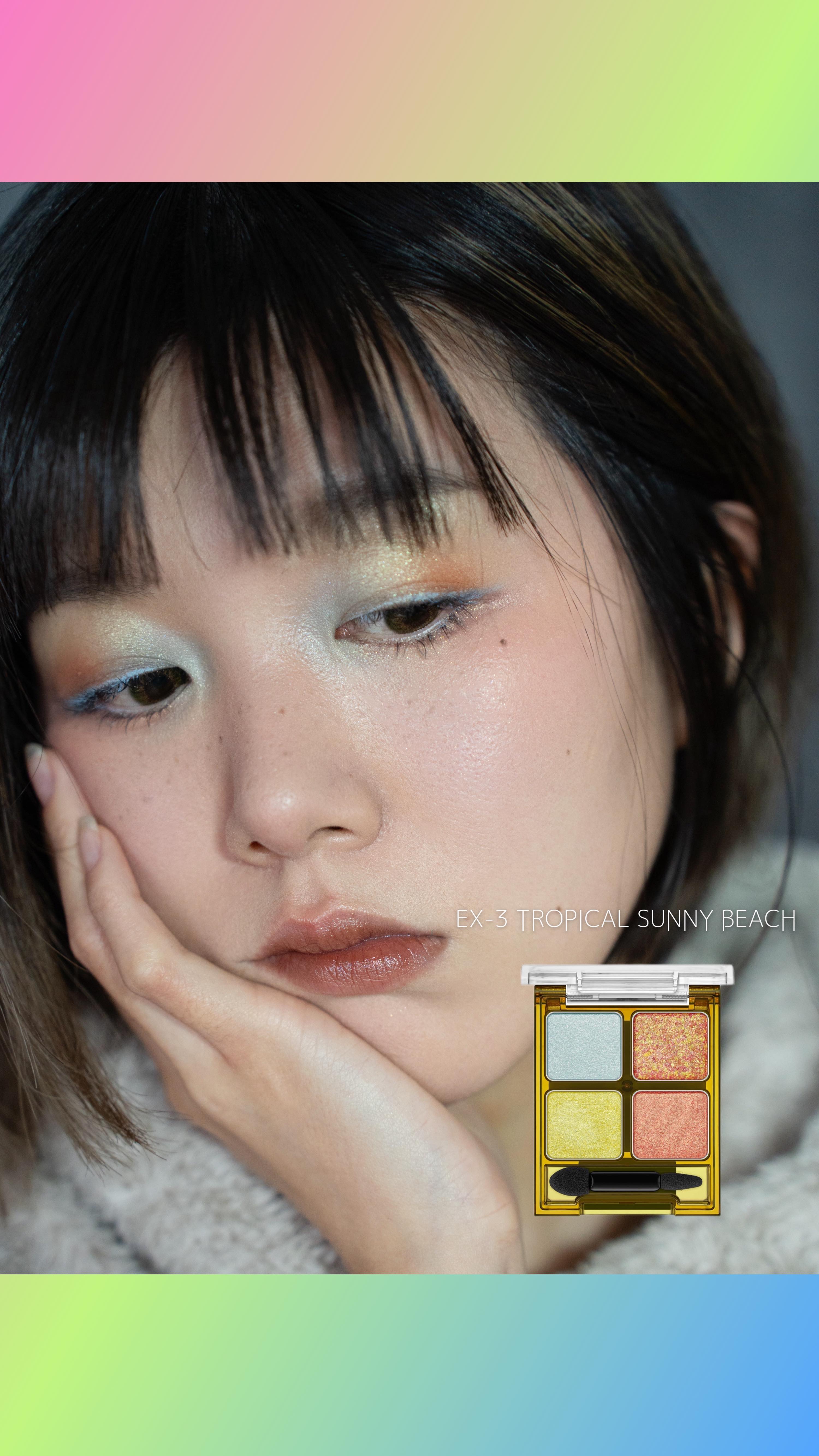 ビーチバカンスグリッターパレット/KATE/アイシャドウパレットの人気ショート動画