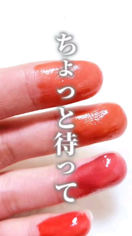 ビルダブルデューイフィットティント/ArteSinsa/リップティントの人気ショート動画