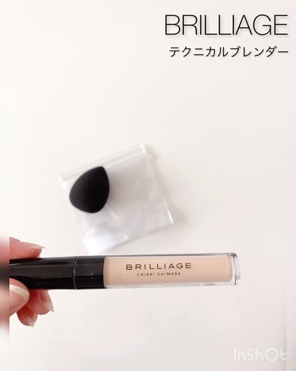 テクニカルブレンダー/ブリリアージュ/パフ・スポンジを使ったクチコミ(6枚目)