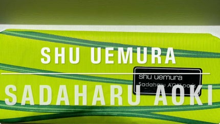 マッチャ ジェノワーズ アイ パレット /shu uemura/アイシャドウパレットを使ったクチコミ(1枚目)