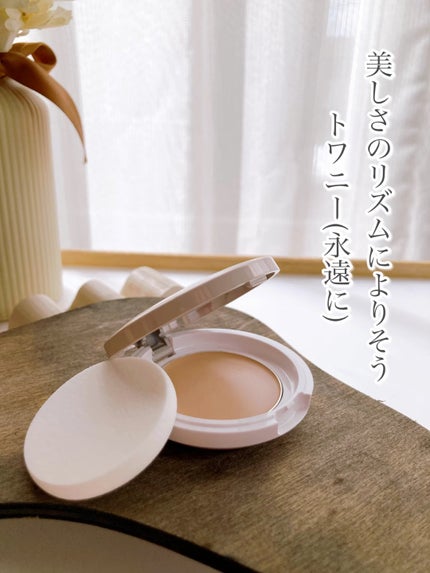 リズムシームレスウェア/TWANY/化粧下地の人気ショート動画