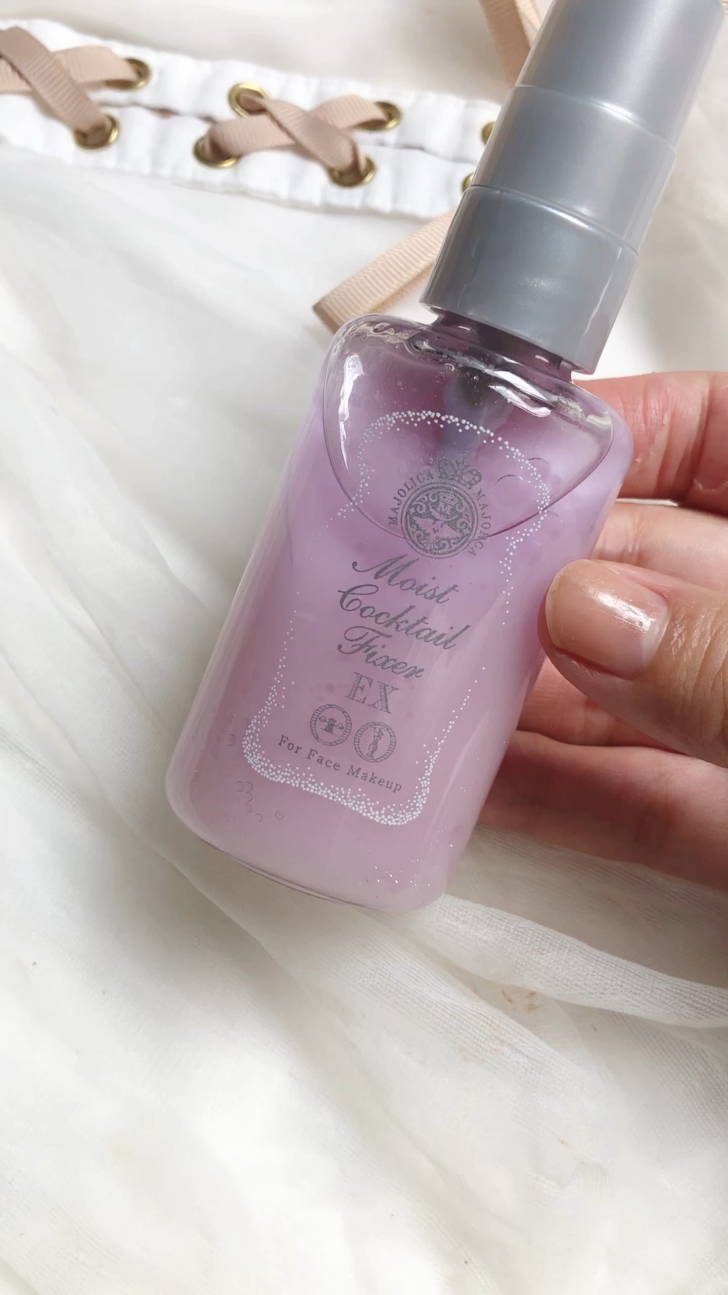 モイストカクテルフィクサー EX/MAJOLICA MAJORCA/フィックスミストの人気ショート動画