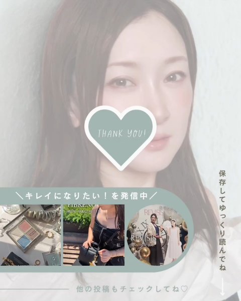 バウンシー ブラーバーム/3CE/ジェル・クリームチークの動画クチコミ3つ目