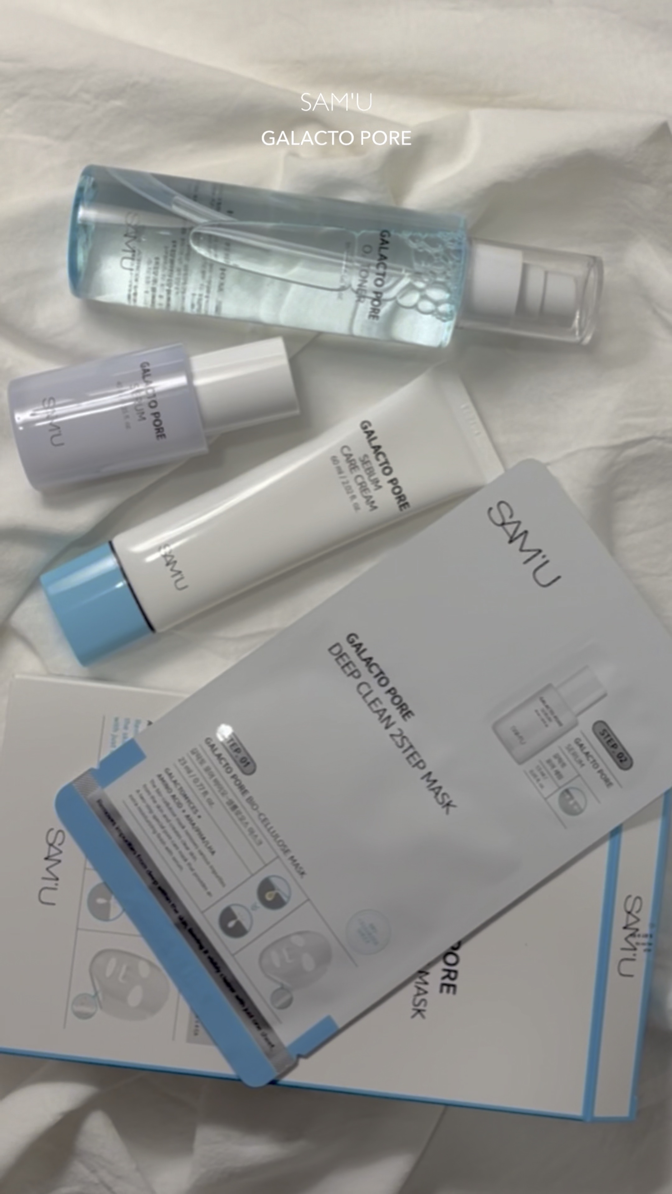 \ メガ割🔖 /
毛穴ケア&クリアな肌印象に🩵
SAM'Uのイチオシはガラクトポアライン！

トナー・セラム・クリームのデイリーケアから2ステップマスクでスペシャルケアまで。
ガラクトミセス培養液（整肌成分）をメイン成分に、透明感あふれ