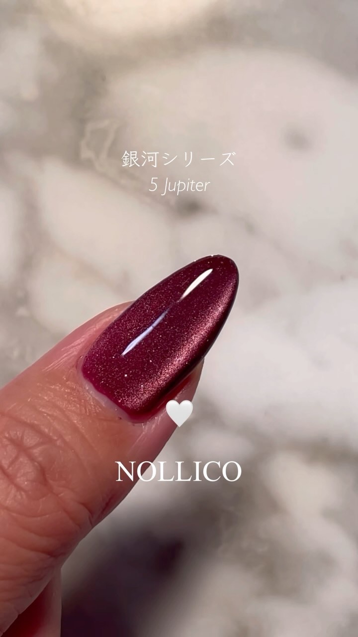 ペロリン/ネイル工房/ジェルネイルを使ったクチコミ（1枚目）