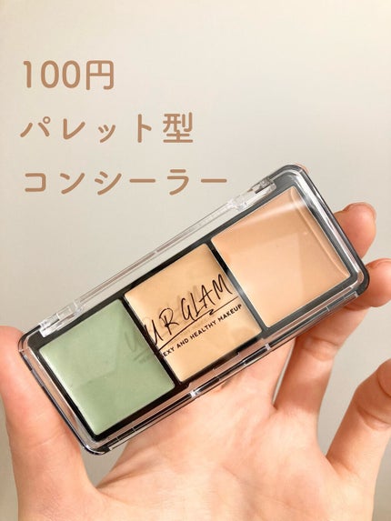 UR GLAM CONCEALER PALETTE/U R GLAM/パレットコンシーラーの人気ショート動画