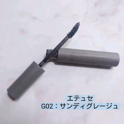 エテュセ アイエディション(マスカラ) G グロッシータイプ/ettusais/マスカラの人気ショート動画