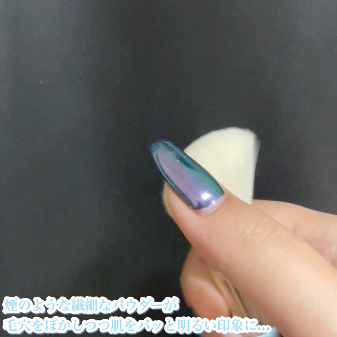 ハイライトシェーディングパレット/TIMAGE/パウダーハイライトの動画クチコミ5つ目