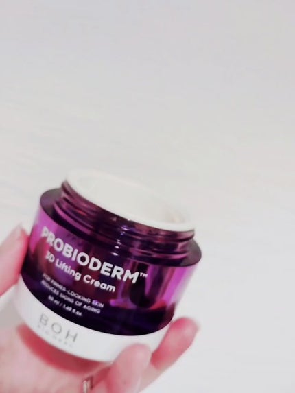 バイオヒールボ プロバイオダーム 3Dリフティングクリーム/BIOHEAL BOH/フェイスクリームの人気ショート動画