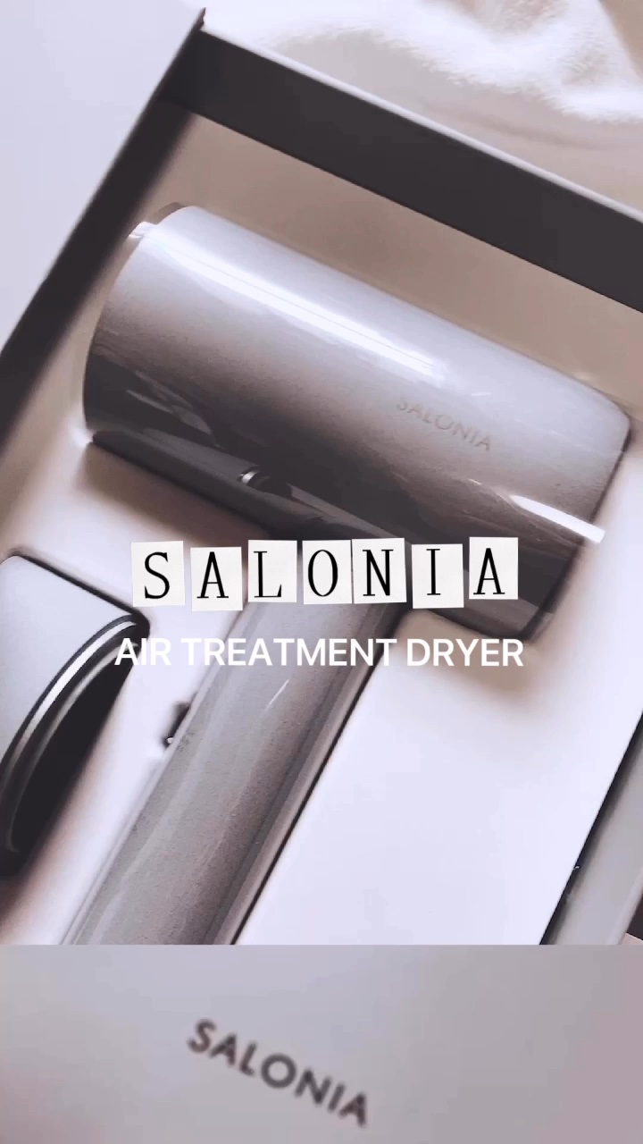 未開封】SALONIA エアトリートメントドライヤー ストーングレー