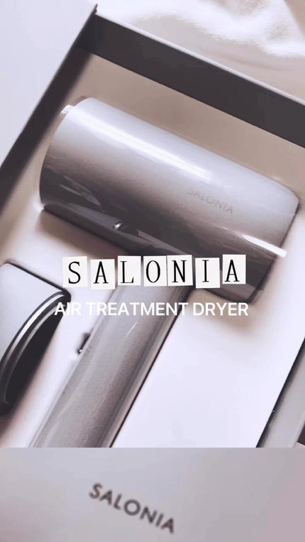 サロニア エアトリートメントドライヤー/SALONIA/ドライヤーの人気ショート動画