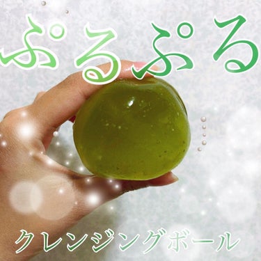 Jeju Green Tea Cleansing Ball/Ongredients/洗顔石鹸を使ったクチコミ（1枚目）