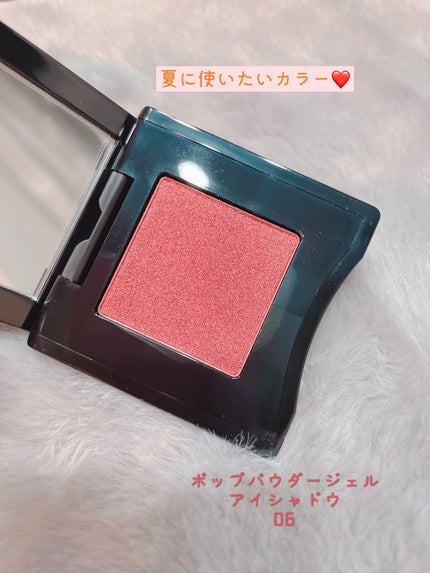 ポップ パウダージェル アイシャドウ/SHISEIDO/単色アイシャドウの人気ショート動画