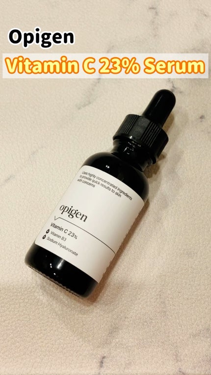 ビタミンC 23% セラム/opigen/美容液の人気ショート動画