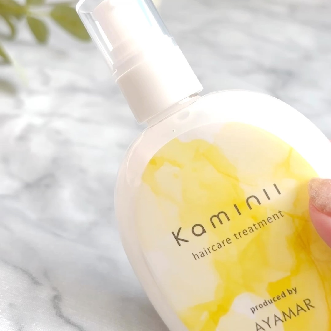 ヘアミルク/Kaminii/ヘアミルクを使ったクチコミ（3枚目）